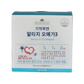코리아나 Koreana Wellbeing Life Altige Omega 3 600mgx60 capsules (36g) / 코리아나 웰빙 라이프 알티지 오메가3 600mgx60캡슐(36g)