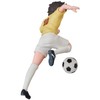 UDF Ultra Detailed Figure No.626 Captain Tsubasa Matsuyama, Total Height