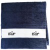 Huuraa Sporthandtuch Borkum Strandmotiv Geschenk 50x100cm French Navy Baumwolle Borkum