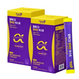 Product name / 알파CD 핏라인 부스트 2박스(60포) 알파시클로덱스트린 알파시디 분말 난소화성말토덱스트린
