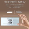 KPNS [2 Pack] RedMagic 10 Pro / 10 Pro+ Glass