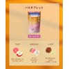 【26 Spring Limited】YOLU ヨル Treats Spring Calm Night Dreaming Bath