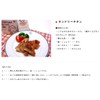(4 Box Set) (A) Curry Roux for Children, 5.3 oz