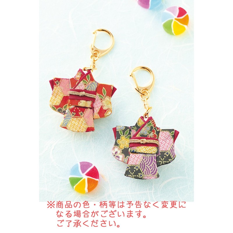 Panami LH-95 Handicraft Kit, Japanese Mini Kimono Keychain, Making Without