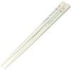 Inadvertently Penelope 788049 Flower Children's Painted Chopsticks Children's Tableware, White