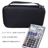Casio Financial Calculator Folding Notebook Type BF-850-N Compatible Protective Storage