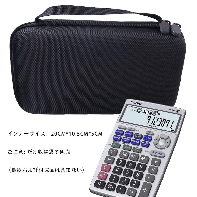 Casio Financial Calculator Folding Notebook Type BF-850-N Compatible Protective Storage