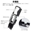 prendre PR-BT206 Multi-functional Tool, Carabiner, Phillips Screwdriver, Torx Wrench, Smartphone
