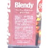 AGF Blendy Original Coffee 950ml