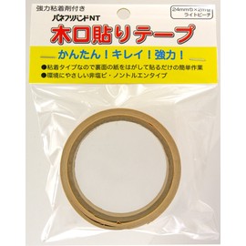 Panefri Industrial Wooden Veneer Tape