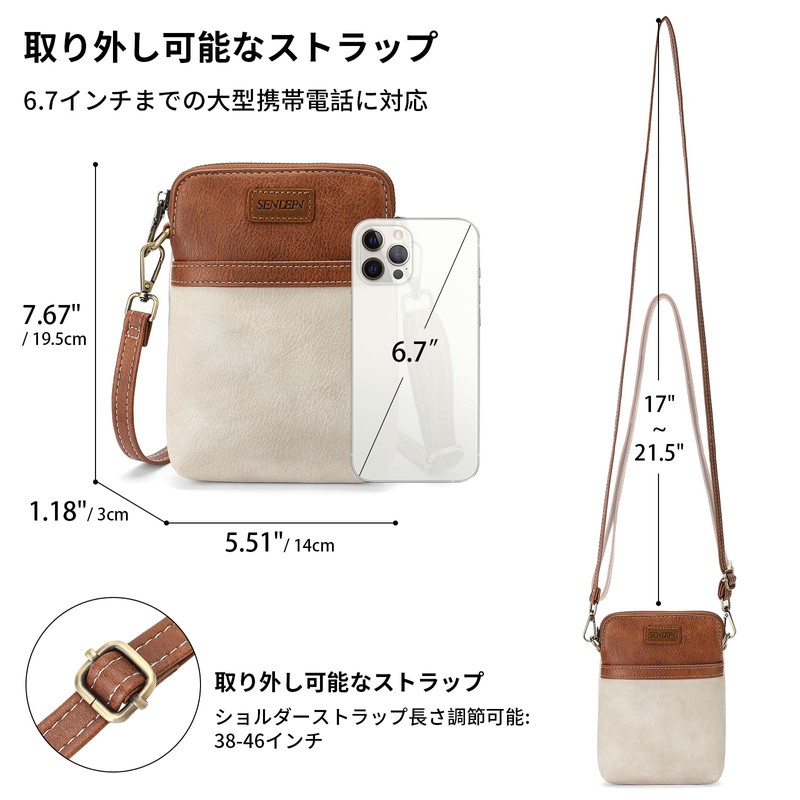 SENDEFN Women's Shoulder Bag, Cross-body, Lightweight, Large Capacity, Genuine Leather,