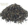 Birch Leaf and Green Tea Herbal Infusion (Pin Ho Jade