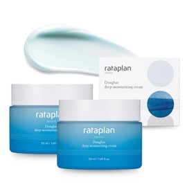 Latapuran Tokai Deep Moisturizing Cream, Set of 2, Deep Water, Dry Skin, Korean Skin Care