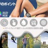 【2025新型·性能最強モデル】スマートウォッチ 1.9インチ/1.96インチ /2.0インチ フィルム 保護フィルム 高い透明度 反射低減 高感度です 指紋防止 液保護フィルム【3枚入り】