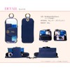 アイコス専用 ケース SMOKE EASY Fleur Navy