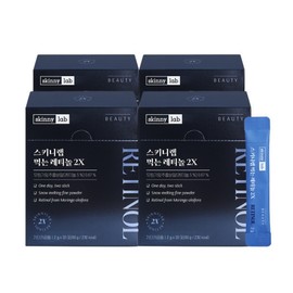 Skinny Lab Edible Retinol 2X 30 sachets / 스키니랩 먹는 레티놀 2X 30포 X 3+1박스