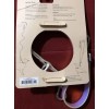 Wild One Adjustable Dog Leash White Solar Holographic BRAND NEW
