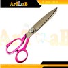 Heavy Duty Upholstery Fabric and Leather Cutting Scissors Tailors Shears