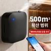 BLD automatic diffuser automatic spray air freshener office diffuser, black single item, 1 set / 비엘디 자동디퓨저 자동분사방향제 사무실디퓨저, 블랙 단품, 1세트