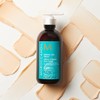 Moroccanoil Moroccanoil Intense Curl Cream, 10.2 Fl. Oz.