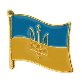Ankexin Brooches for Women,National Emblem Ukraine Brooches Ukrainian Flag Territory Map Pins Symbol National Rejuvenation in Ukraine Alloy Badge