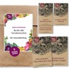 Colourful old tomato varieties - seeds set with 5 traditional,