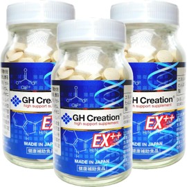 GH Creation EX G Creation EX 300mg (270 capsules (x 3)) with Fuji Premium Supplement Case
