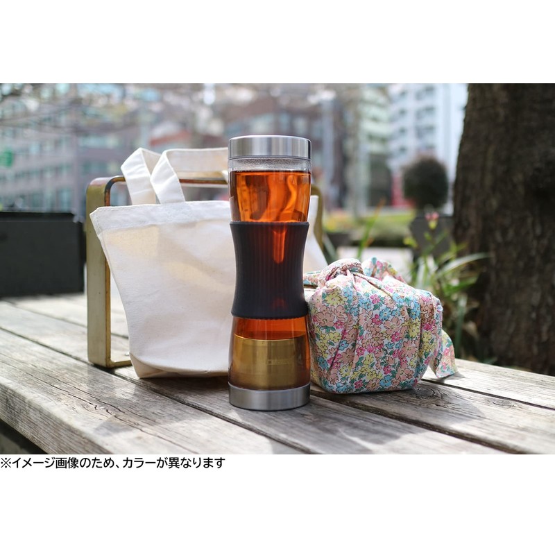 Macma AA0160 T-Go Water Bottle with Strainer, 16.9 fl oz