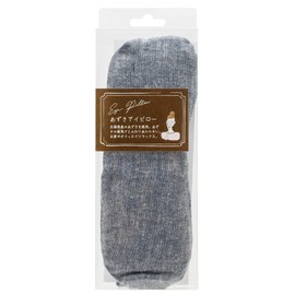 Cozy Company 187451 Azuki Eye Mask, Eye Pillow, Hot Made in Japan, Dungarees, Black