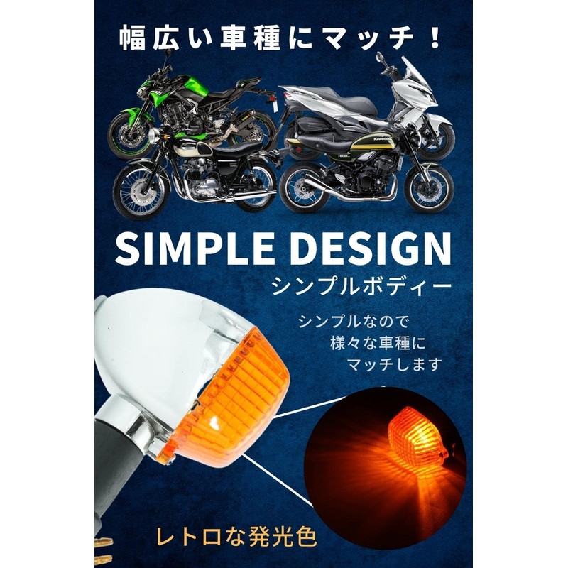 Asula Project Kawasaki Type Motorcycle Universal Turn Signal for Varios,