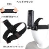 Insta 360 X5 Accessories Kit Chest Mount Head Strap Harness