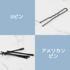 Uccellino Pearl Tiara, Set of 3, Hairpin Included, Ready to