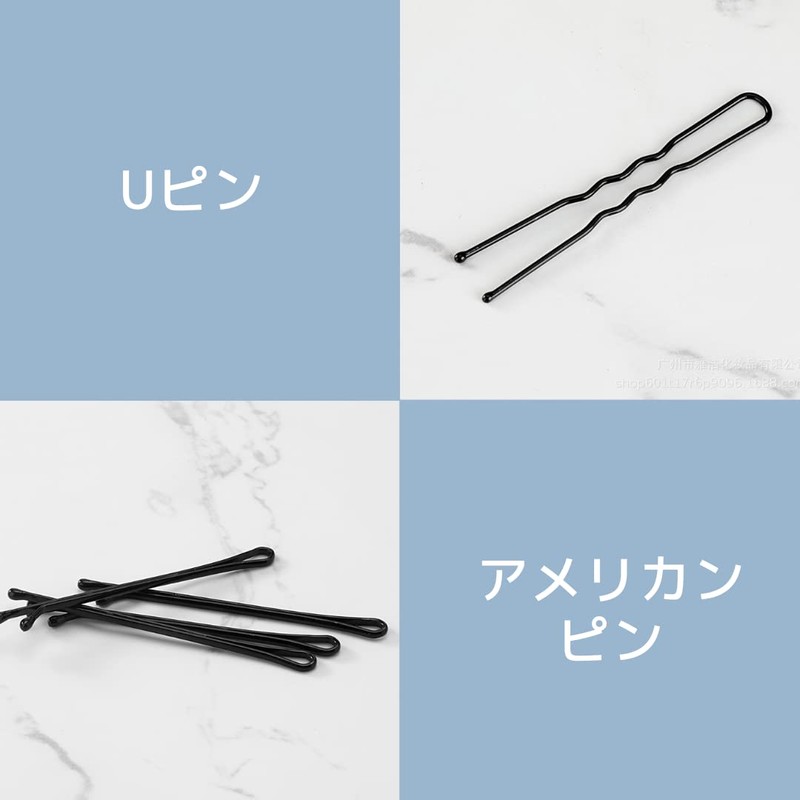 Uccellino Pearl Tiara, Set of 3, Hairpin Included, Ready to