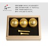 Foilichi A125-99023 Triple Golf Ball & Tee Set