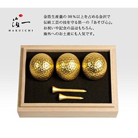 Foilichi A125-99023 Triple Golf Ball & Tee Set