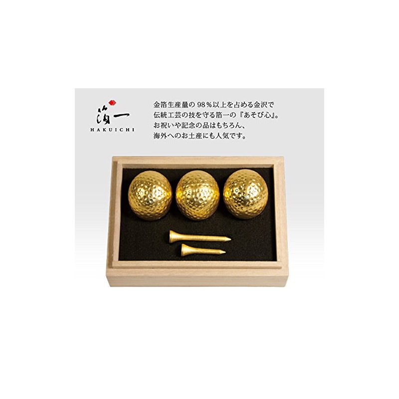 Foilichi A125-99023 Triple Golf Ball & Tee Set