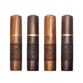 Huwane Huwane Toothpick Holder Portable Wood Toothpick Case Waterproof Handmade Craft Toothpick Pocket Box for Storage Toothpick, Needle, Pill, Cotton Swab, Bead, Ear Pick, and Other Small Object (4 Packs)