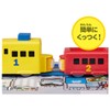 Takara Tomy PLARAIL TAKARA TOMY Plarail Push and Go Easy