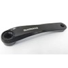 Shimano FC-TY501 Left Crank, 6.7 inches (170 mm), Black Y1R505110
