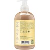 Shea Moisture Jamaican Black Castor Oil Strengthen & Restore Conditioner,