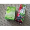 Taiwan Alishan (Ali Mountain) Spring New Leaf Green Tea -