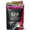 Zapro EAA Beta-Alanine PLUS Salty Lychee Flavor 600g 30 Servings