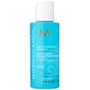 Moroccanoil Curl Shampoo
