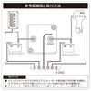 BMO Japan 40B0040 Isolator