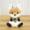 Sun Arrow K7764 Potte Series Fox Plush Animal Toy