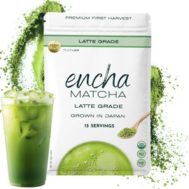 Encha Matcha En Polvo Para Latte - Té Verde Matcha Orgánico Sin Azúcar First Harvest, De Uji, Japón (30 G). Polvo Premium Para Matcha Latte Y Batidos 