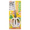 Pearl Metal C-3822 Handy Accessory Compact Kitchen Scissors