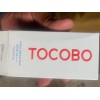 TOCOBO Cotton Soft Sun Stick Vegan Sunscreen SPF50+ PA++++ 19g
