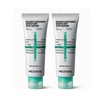 Mediheal Madecassoside Moisture Sun Serum Trace Repair 50g 2pcs / 메디힐 마데카소사이드 수분 선세럼 흔적 리페어 50g 2개