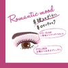 Rimmel Exaggerate Lasting Liquid Eyeliner WP 108 Plum Mauve (x1)